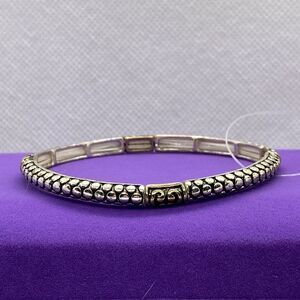 💛 NWT Gold & Silver Tone Stretch Bracelet